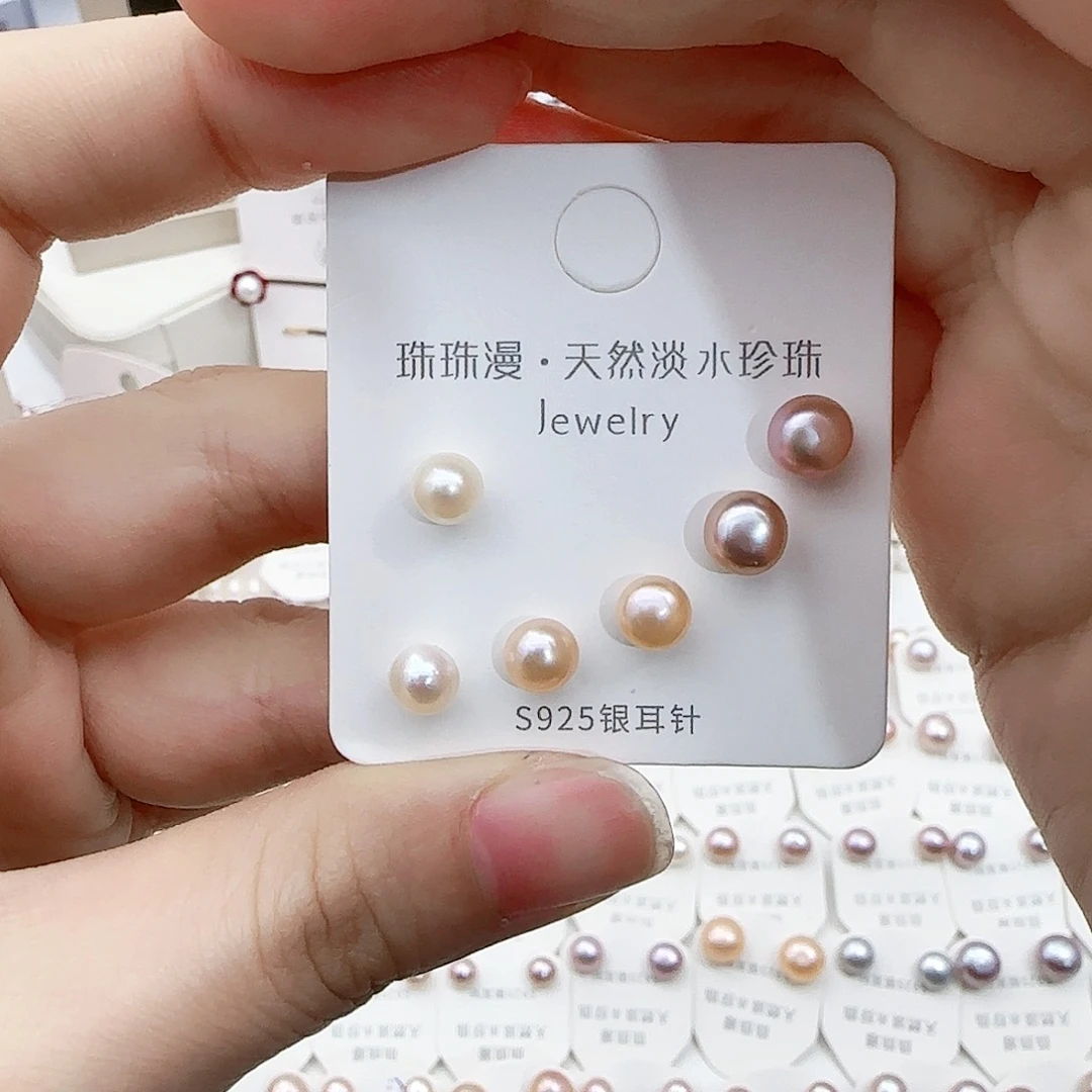 淡水珍珠珠宝奇石银S925镶嵌71微瑕