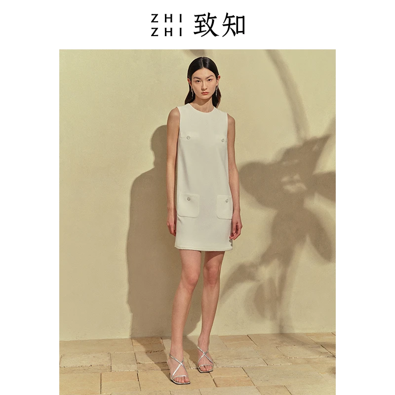 致知 过妆楼 工装连衣裙新款夏季气质设计感凉感醋酸ZZ2CMWL9271