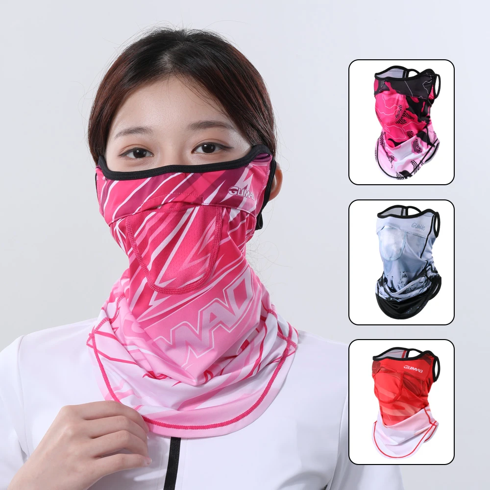 2025新款GUMAO运动户外薄款速干面罩钓鱼骑行跑步挂耳冰丝防晒