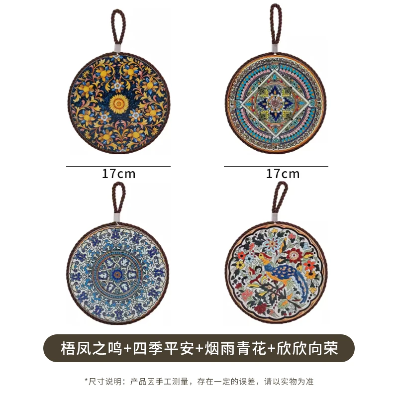 复古隔热垫耐高温砂锅防烫垫珐琅锅垫子陶瓷新中式餐桌防滑餐盘垫