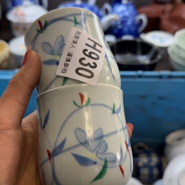 蓝***幻瓷片一物一拍感谢支持