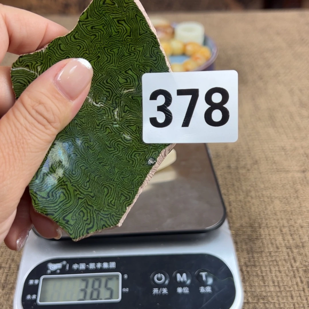 摆件茶盏瓷器艺术品瓷