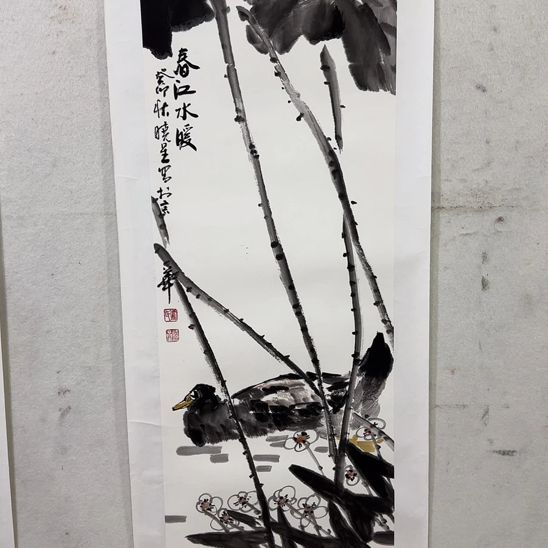 国画卢艺术不要错过