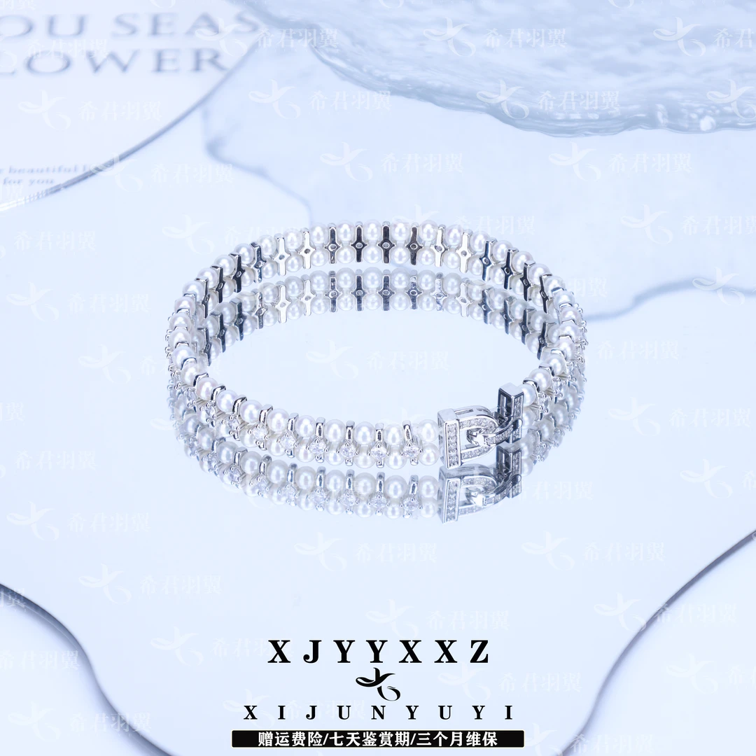 希君羽翼小步舞曲｜3-4mm极微瑕淡水珍珠轻奢复古手链C049