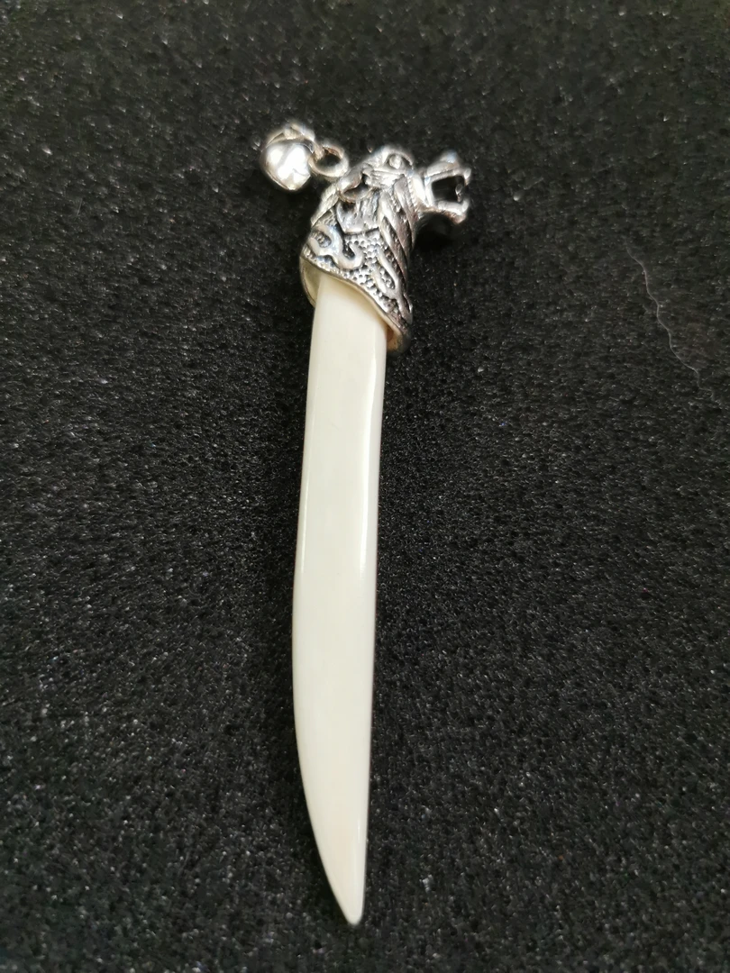 猛犸牙牙尖约12.1 克HH122