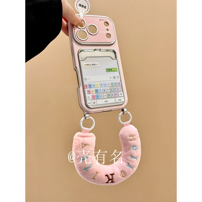 韩系创意粉底键盘聊天框挂绳适用苹果17手机壳iPhone16/15/14卡包