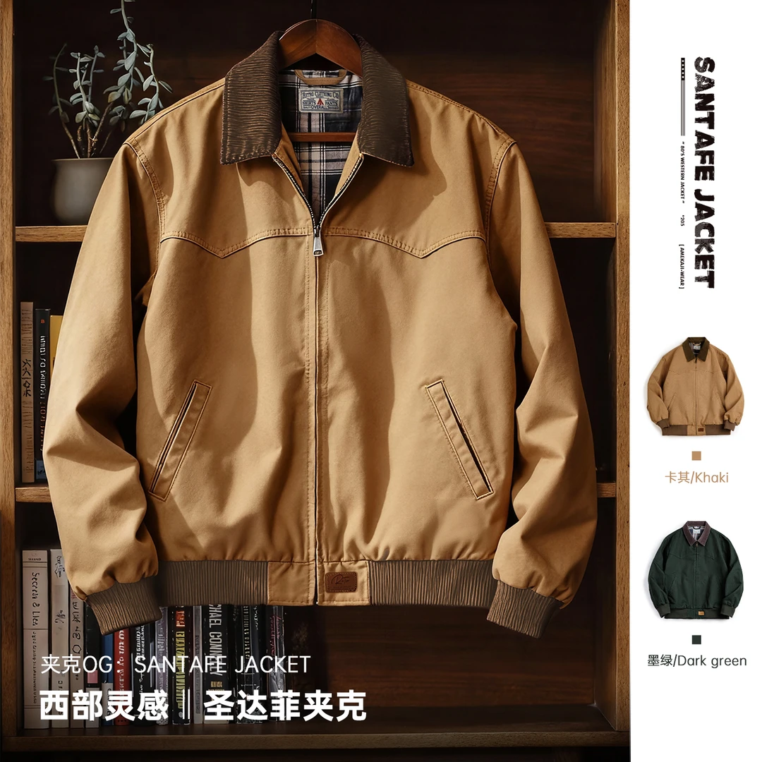 马登工装美式复古圣达菲帆布夹克纯棉翻领外套男秋