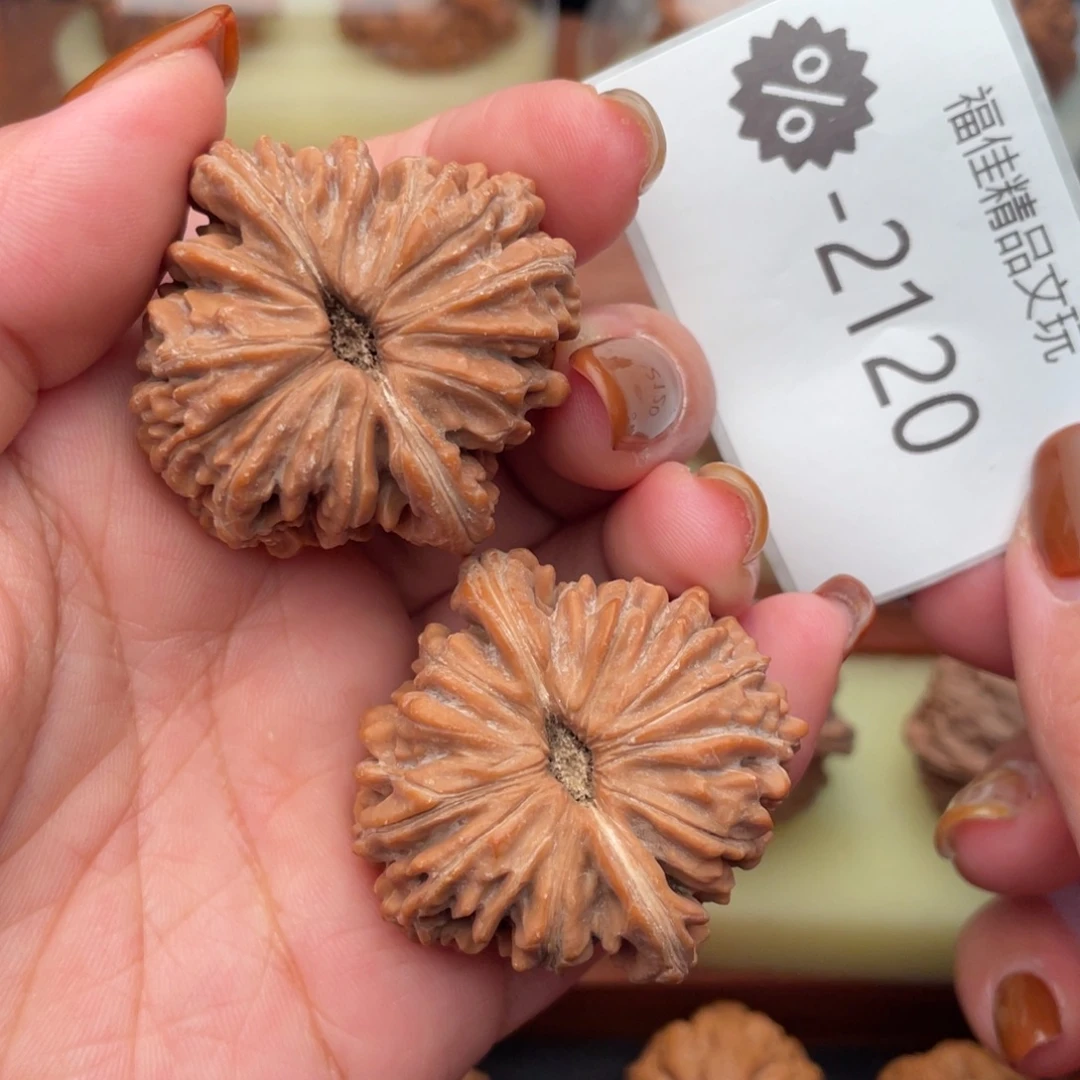 把件文玩核桃41头货汉高楼