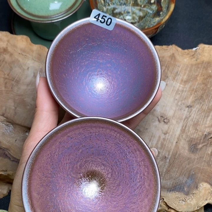 茶盏建窑建盏主人杯450微瑕