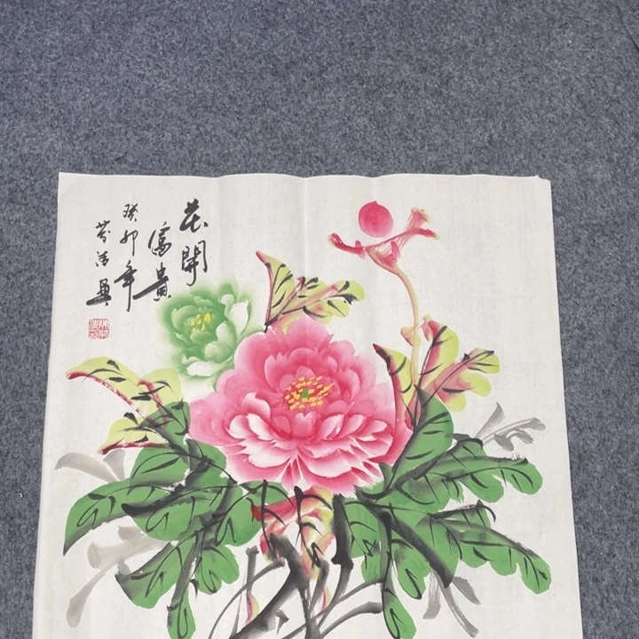 国画国画作品欣赏一下