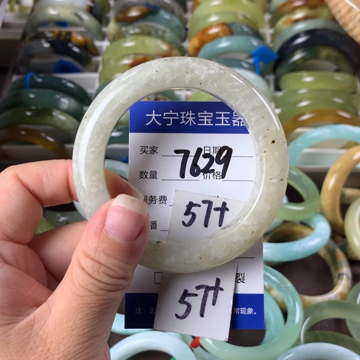 蛇纹石玉未镶嵌手镯7629