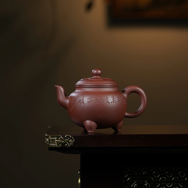 宜兴紫砂三足大彬茶壶