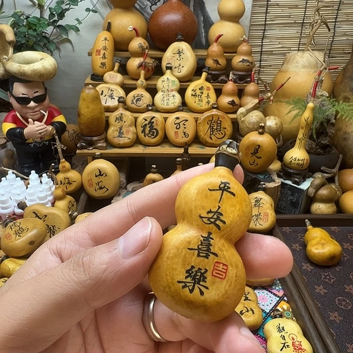 ^***^葫芦默认微瑕无售后做工