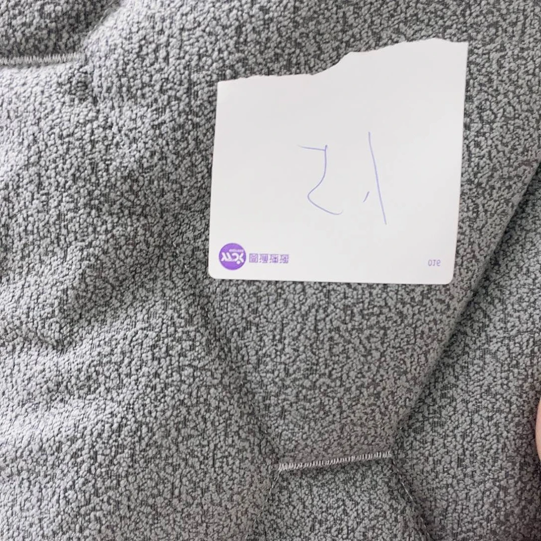 雪尼尔聚酯纤维快乐大本营我都快