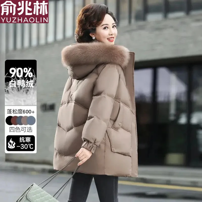 俞兆林冬季中老年妈妈羽绒服中长款2025新款白鸭绒加厚保暖外套