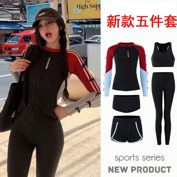 温泉服女保守冲浪潜水服新款泳衣女保守长袖防晒裙式大码美女游泳