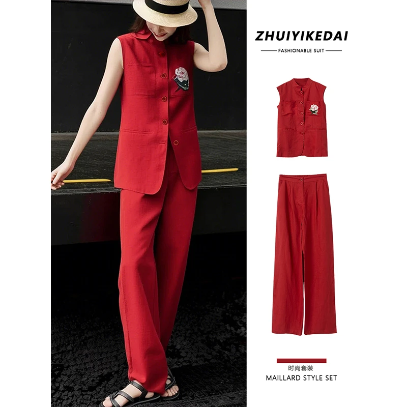 红色马甲套装2025夏季新款干练气质女装时尚高级感休闲裤子两件套