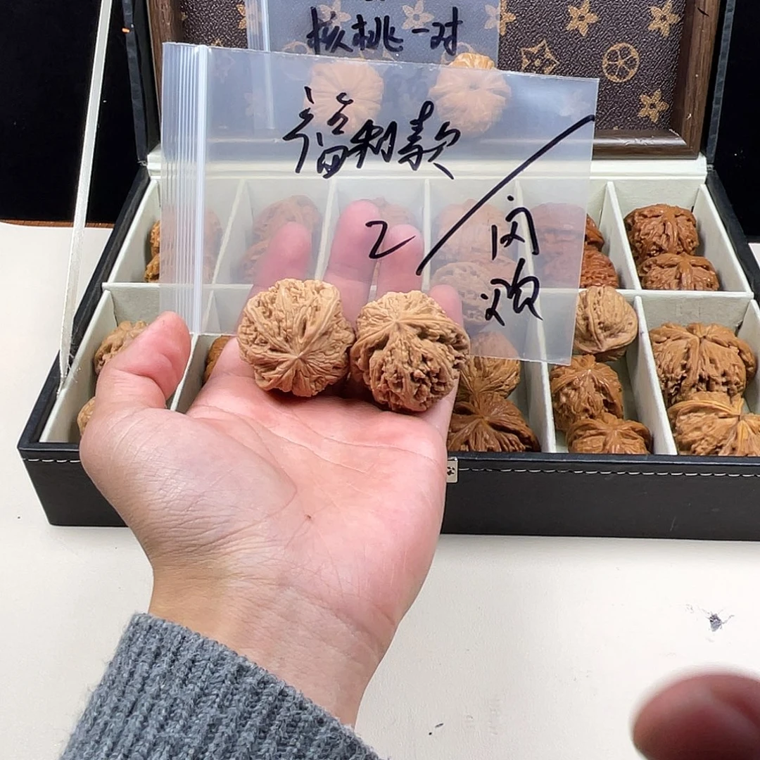 文玩核桃吊坠哈哈哈哈哈哈哈哈哈