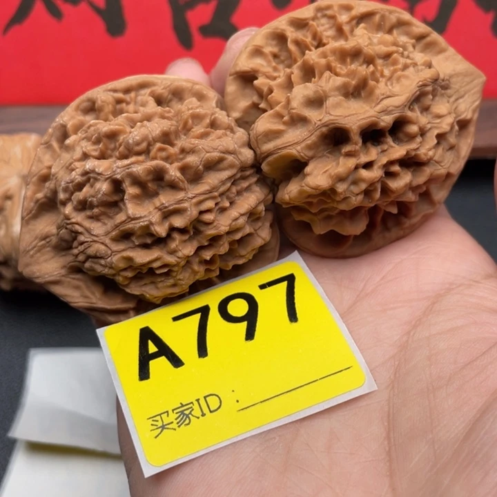 文玩核桃吊坠核桃