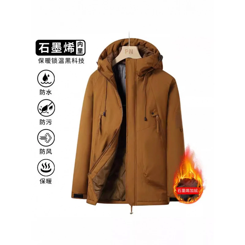 棉-9799#秋冬时尚休闲保暖外套