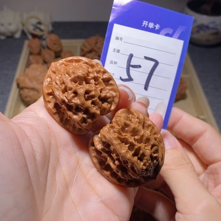 把件文玩核桃磐石37左右有修