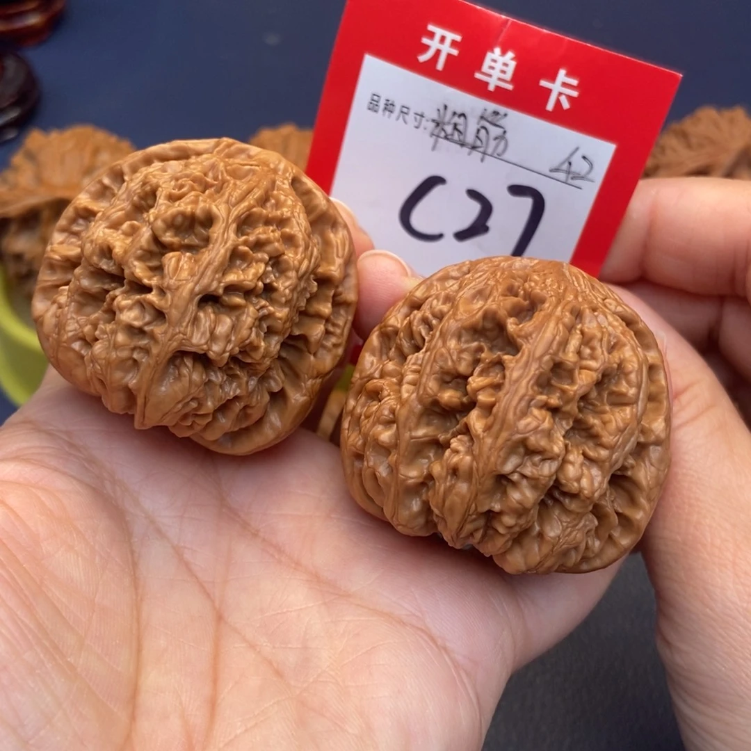 吊坠文玩核桃文玩核桃