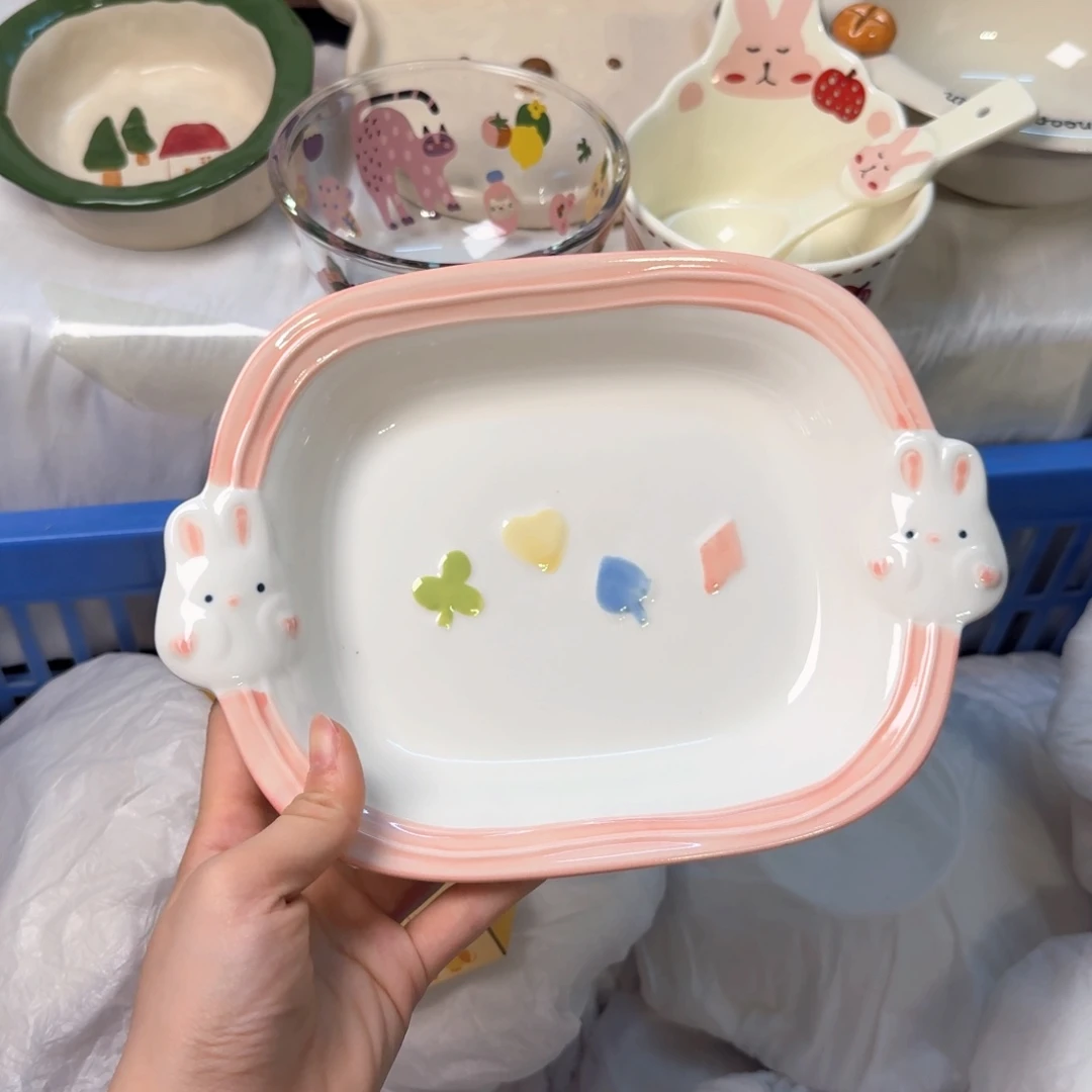 瓷陶瓷陶瓷陶瓷陶瓷