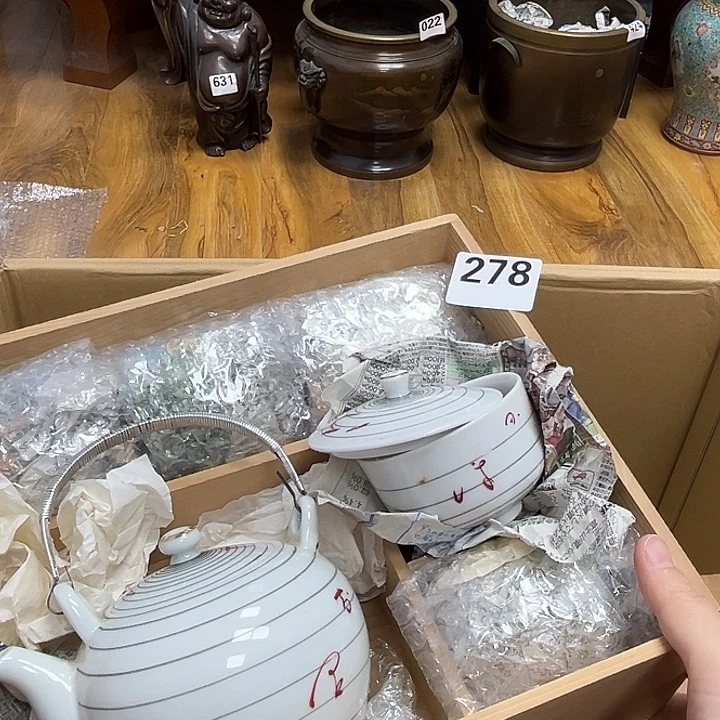 瓷片呀工艺品摆件瓷器摆件正能量
