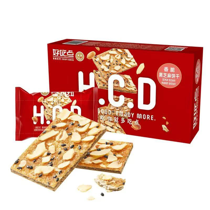 好吃点香脆黑芝麻巧克力饼干盒装独立小包装休闲零食早餐满20包邮