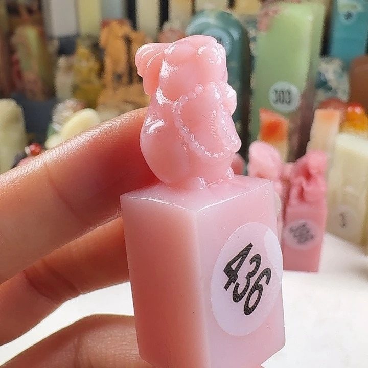 印石青田石印石章料……