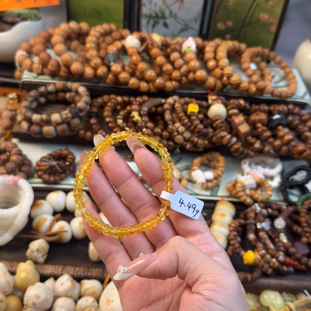 猴头核桃吊坠原矿黄色手串