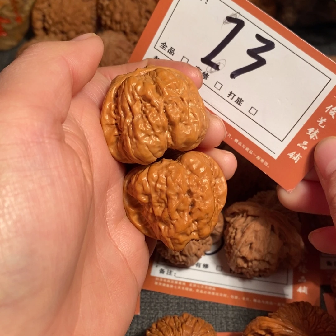 文玩核桃吊坠38蛤蟆23