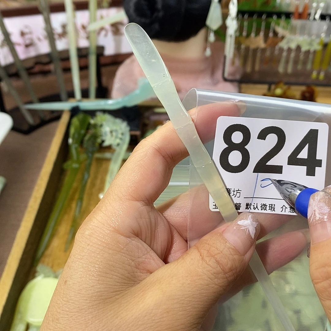 小***也蛇纹石玉合金发簪