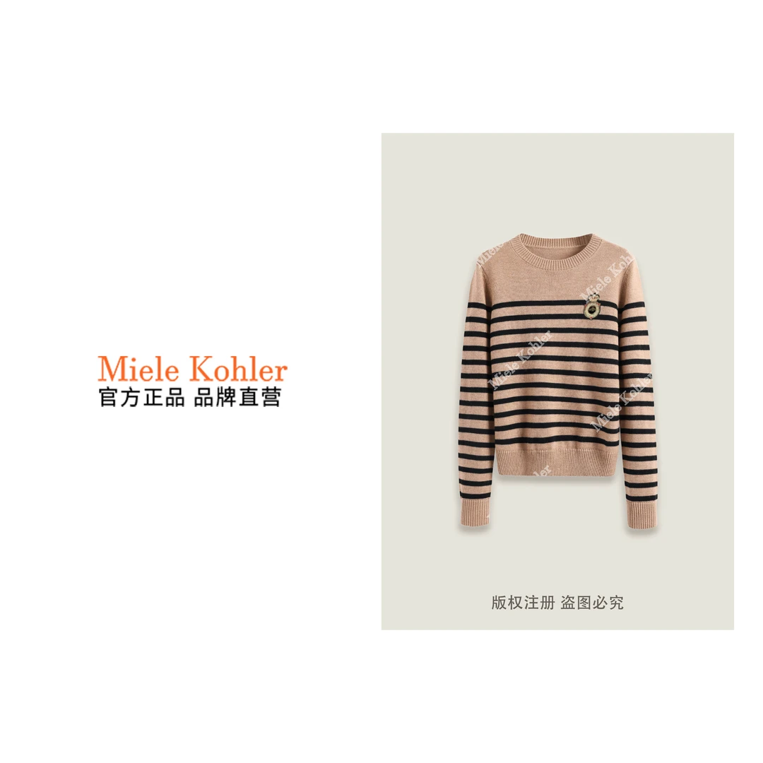 冬季新款设计感轻奢条纹百搭女款毛衣MKKQ38188【澳门小源同款】