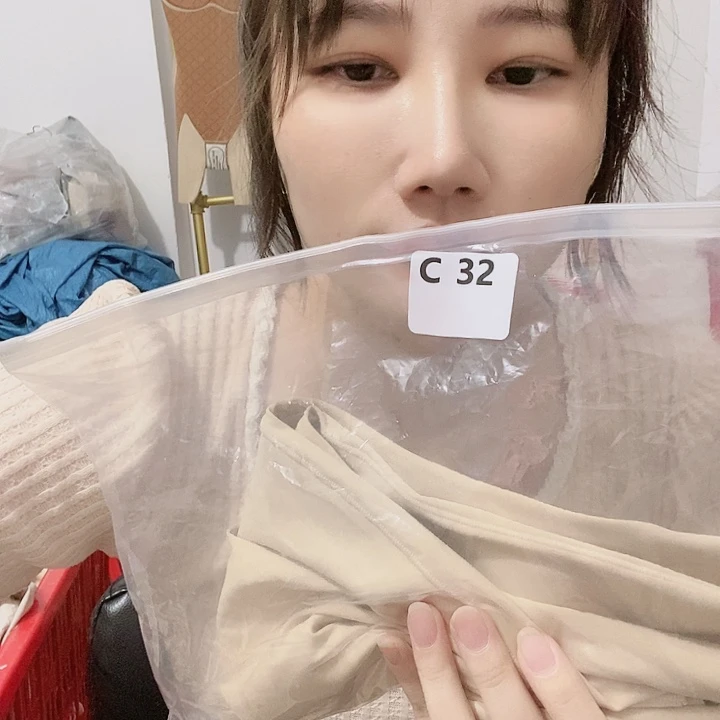 羊皮（革）32’mmmmmmm