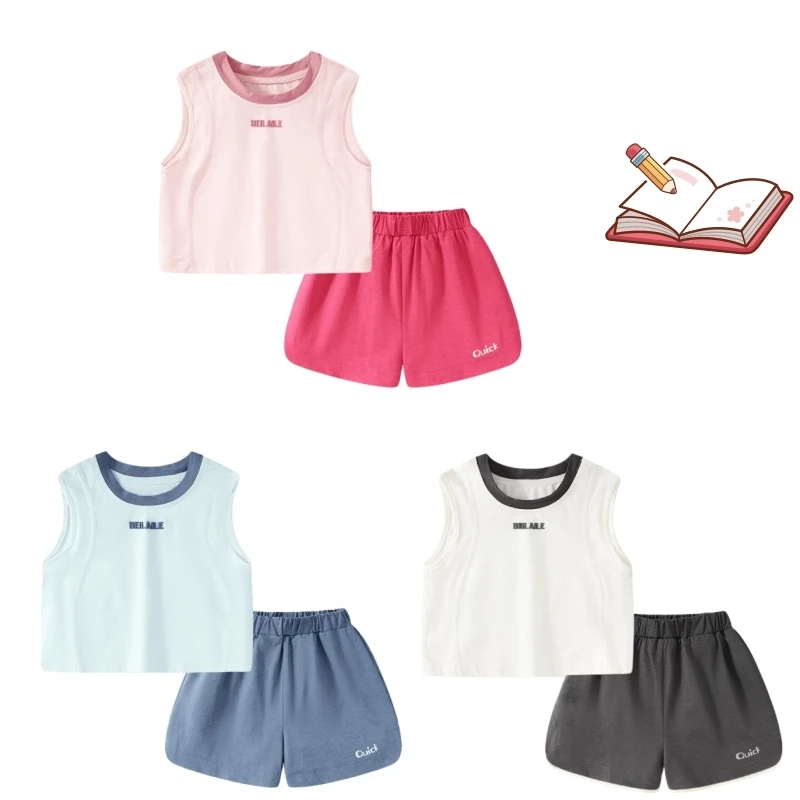 男童女童夏季套装无袖短裤2025新款儿童夏款休闲装吸汗速干轻柔