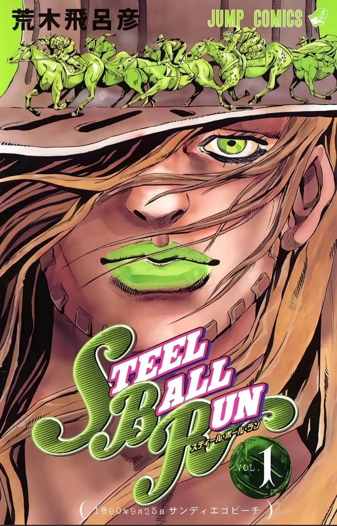 【JOJO的奇妙冒险】第一弹原画典藏色纸 动漫收藏卡盲盒(拆盒)