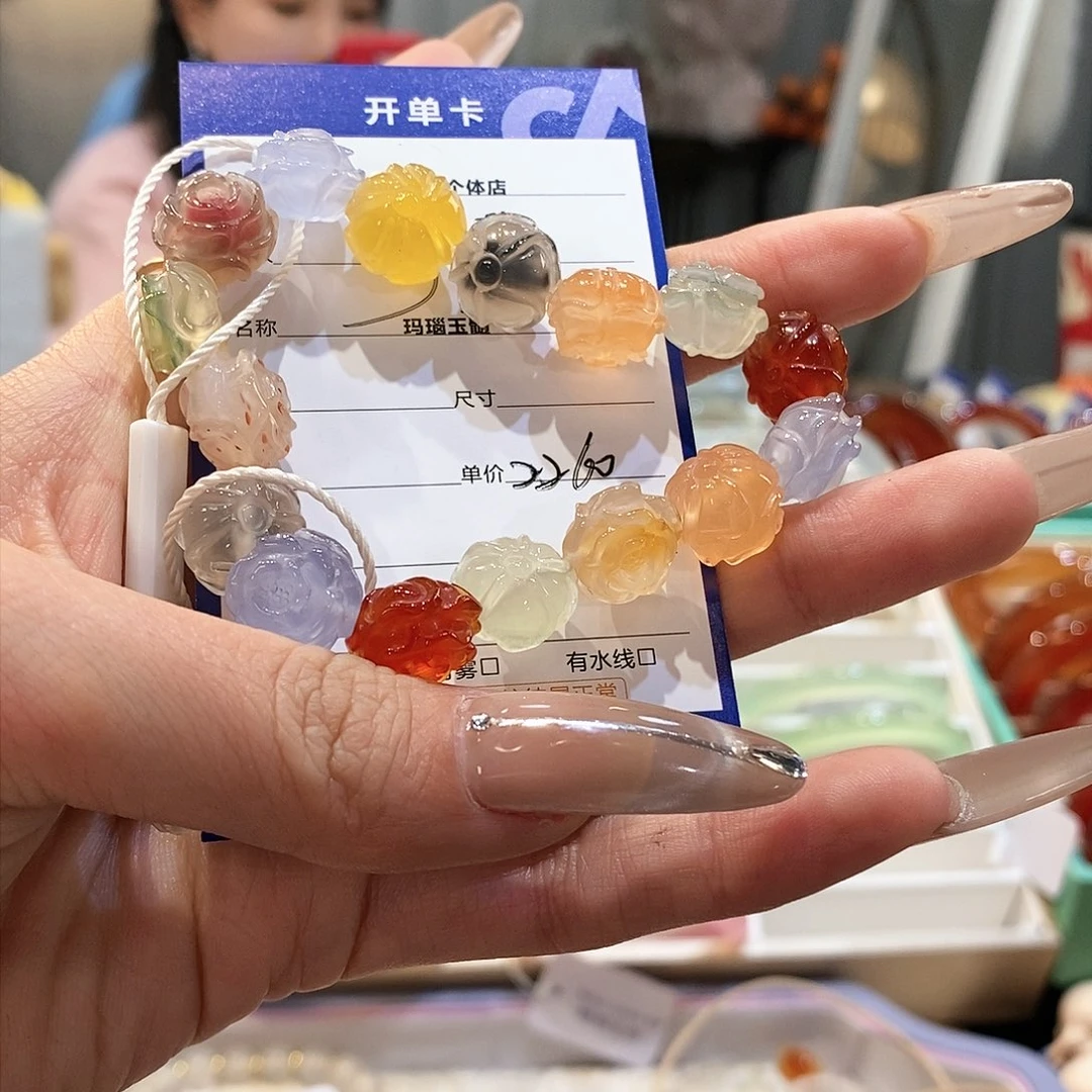 玛瑙/玉髓手镯未镶嵌