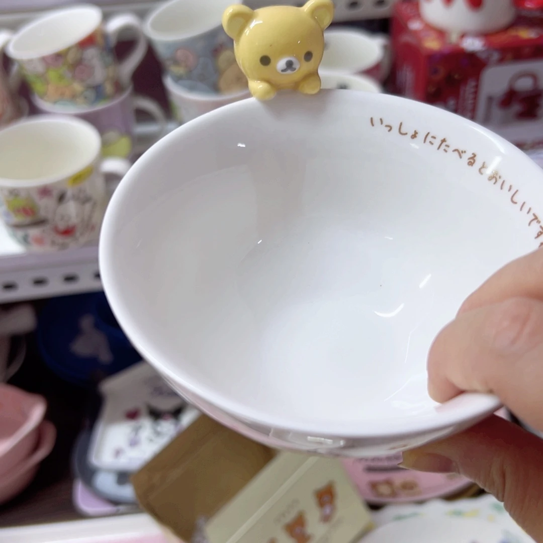 土***_陶瓷制品偏远地区不包邮微瑕
