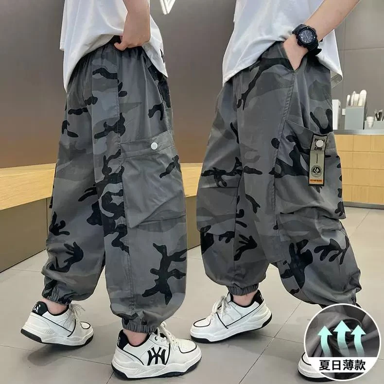男童夏季薄款迷彩裤子2025新款儿童工装防蚊裤中大童休闲运动长裤
