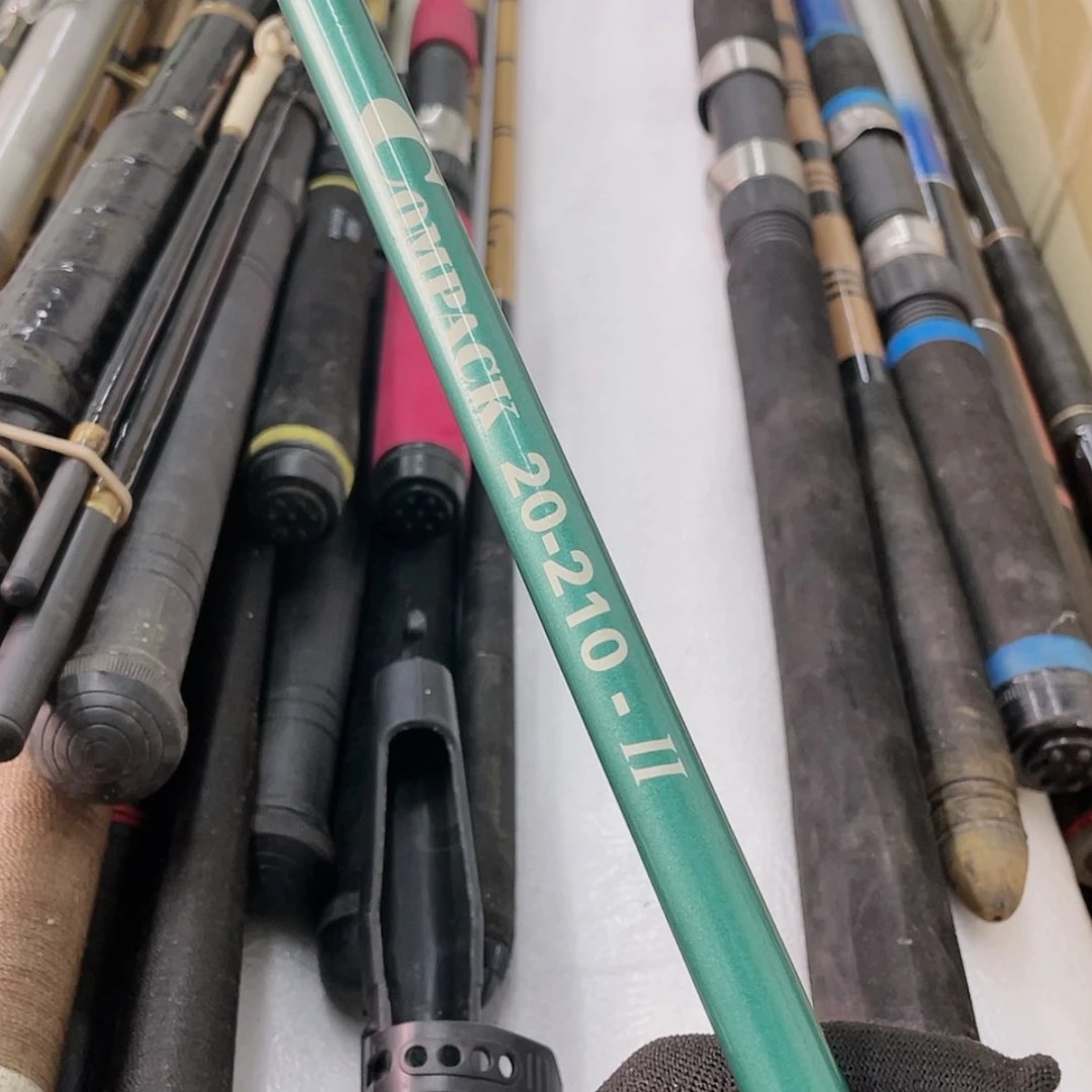【闪购商品】钓鱼竿微瑕疵孤品