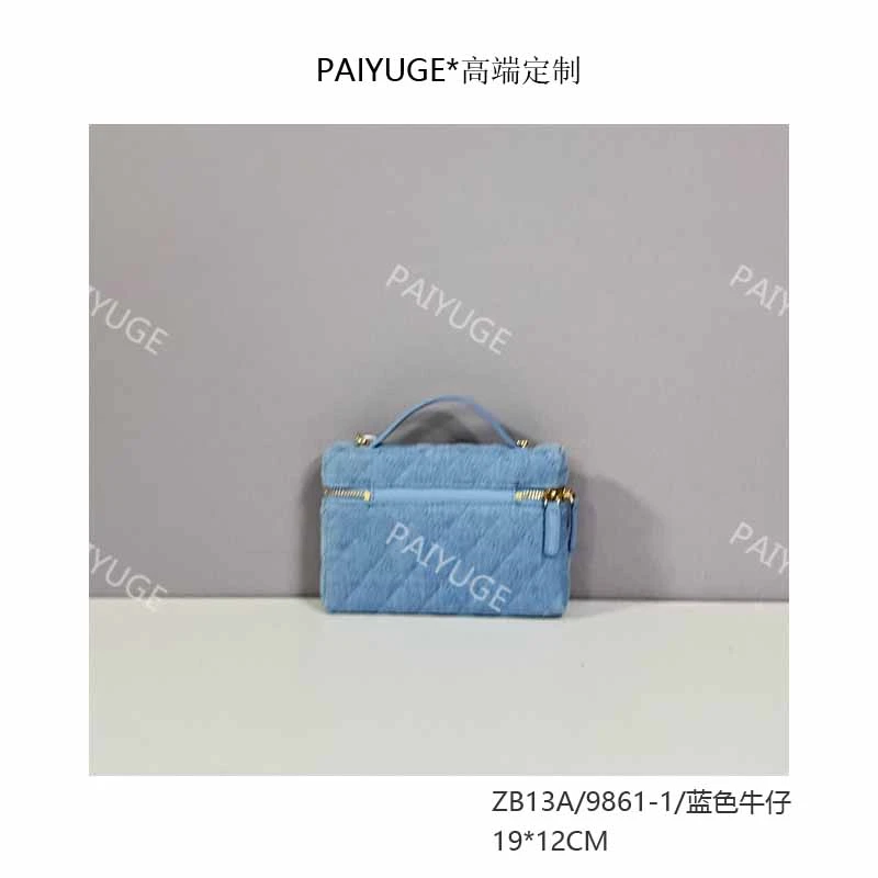 ZB13A/9861-1/蓝色牛仔 paiyuge高端订制百搭女士手提包2265 孤品