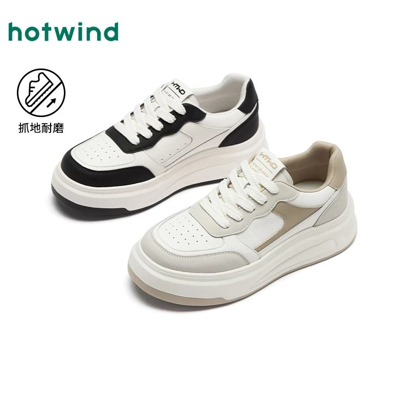 热风熊猫色休闲鞋2025年春季新款厚底小白鞋百搭板鞋女H14W25142