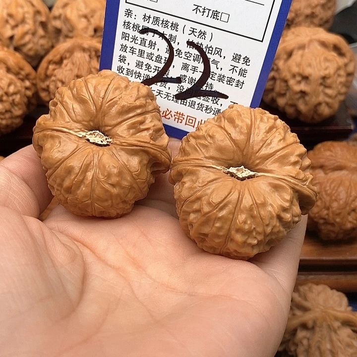 桃核吊坠南瓜敦狮子头43
