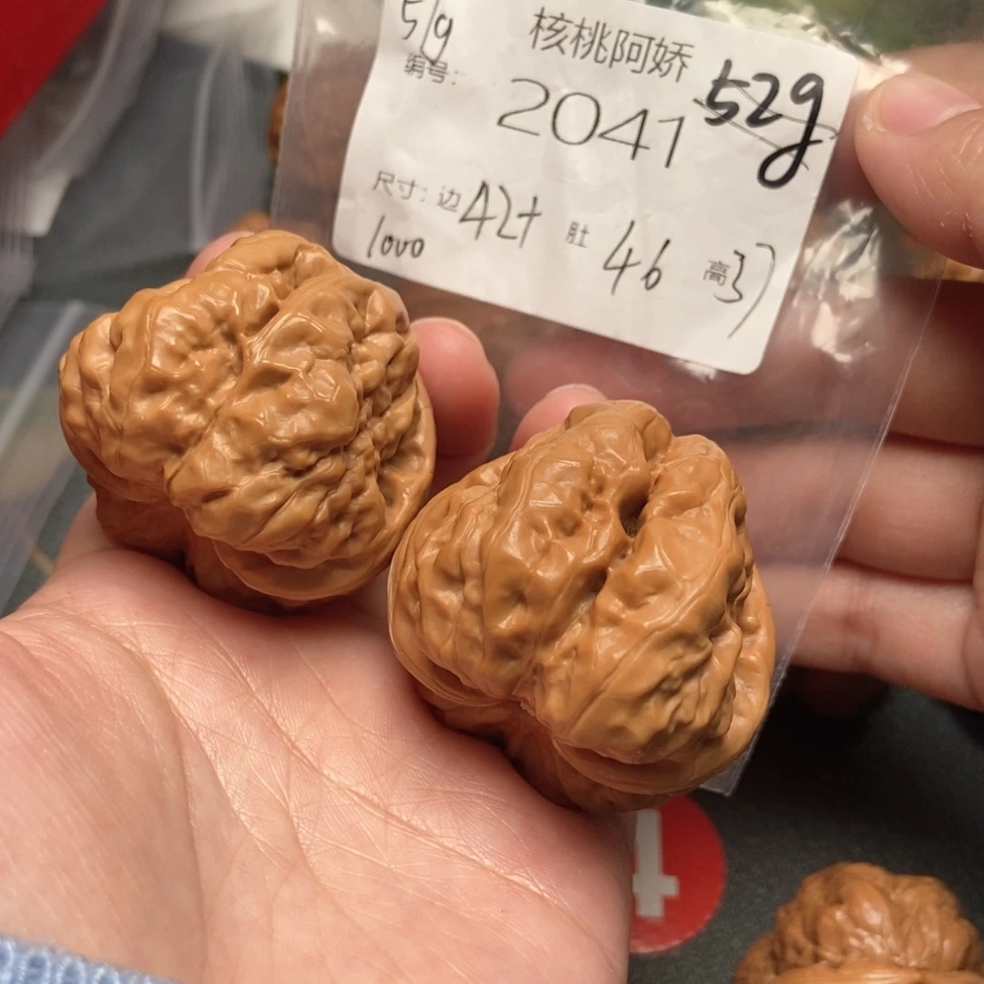 文玩核桃吊坠蛤蟆