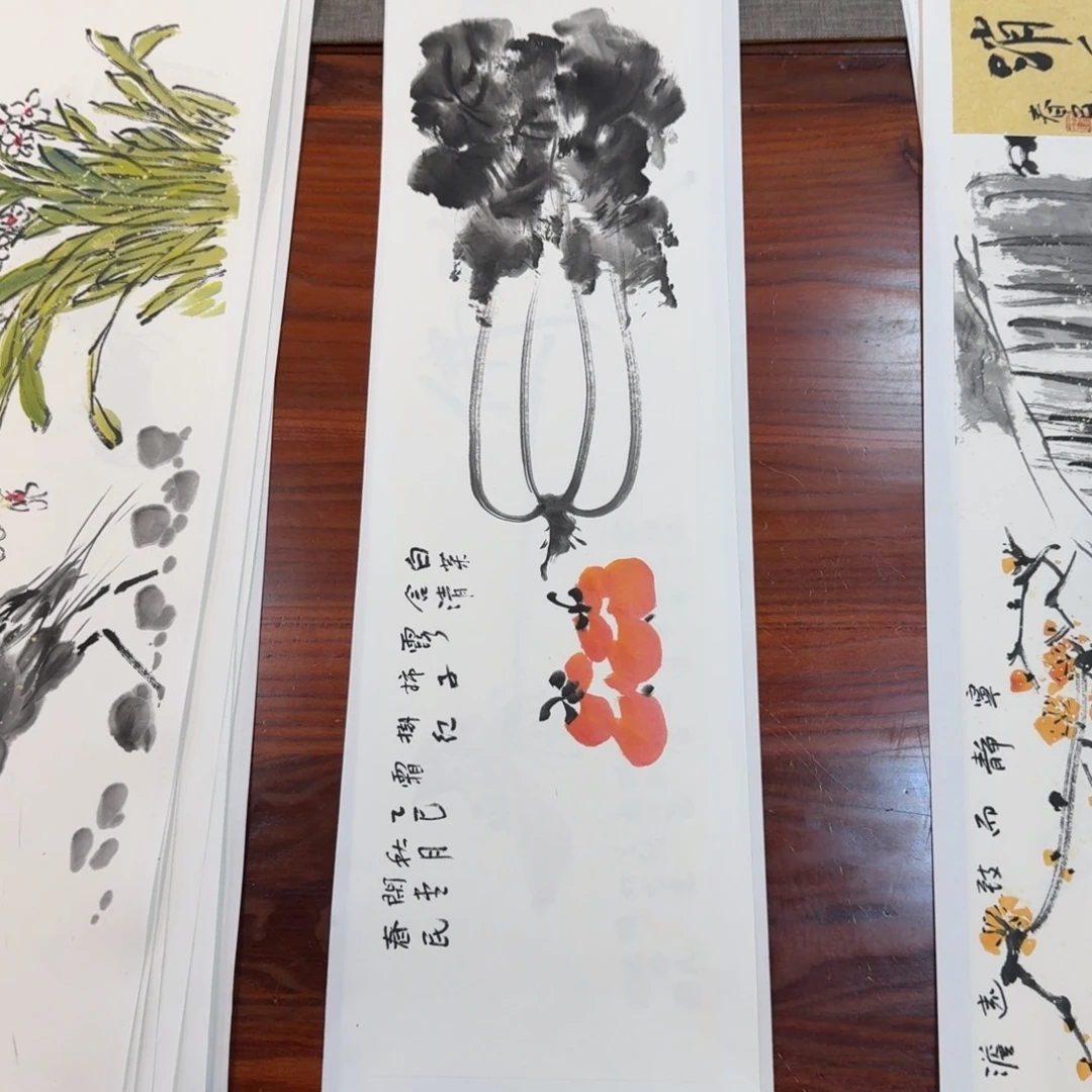 袁***清书法清白传家66666