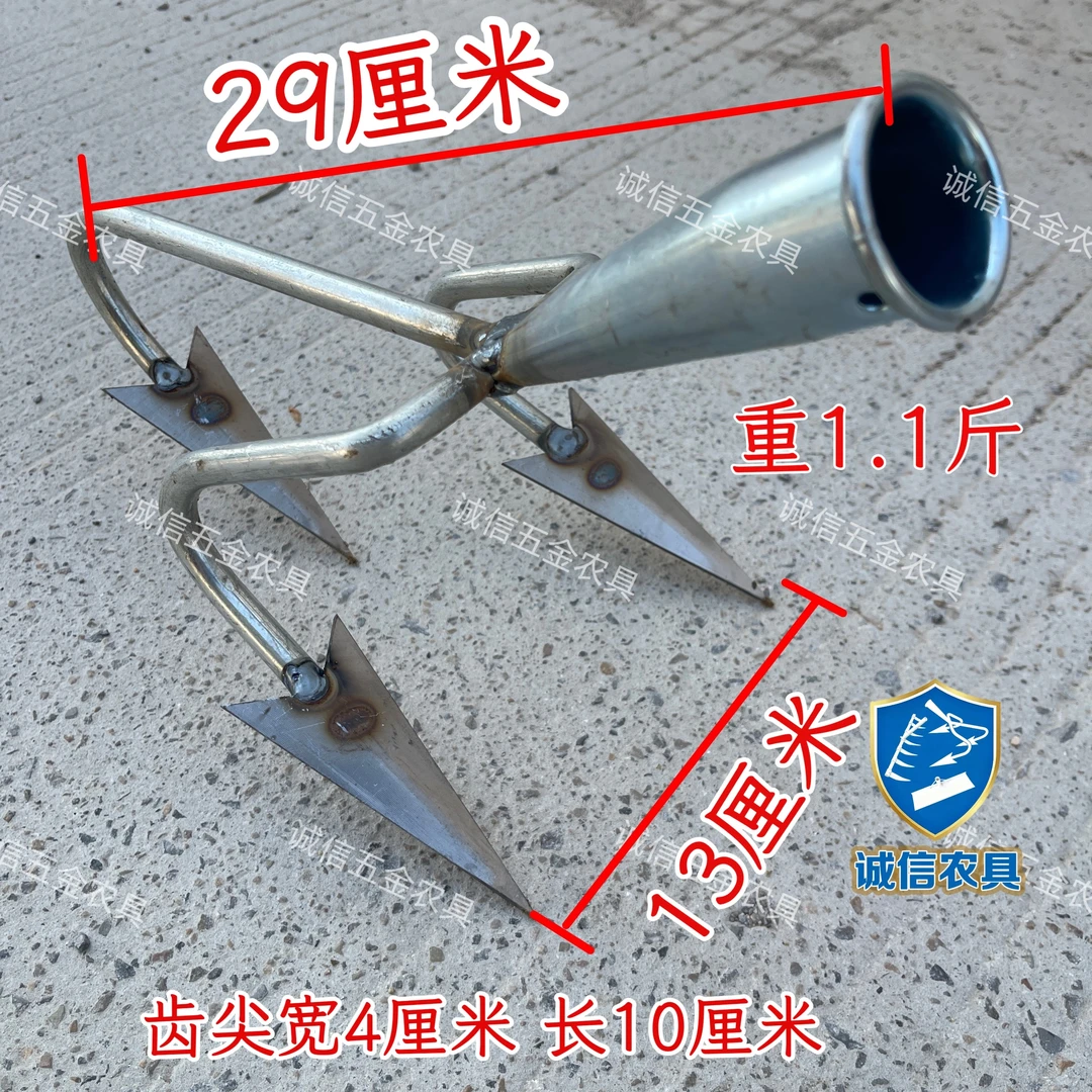 多功能加厚三齿农用松土翻地除草种菜神器三角形锄头耘地耙子