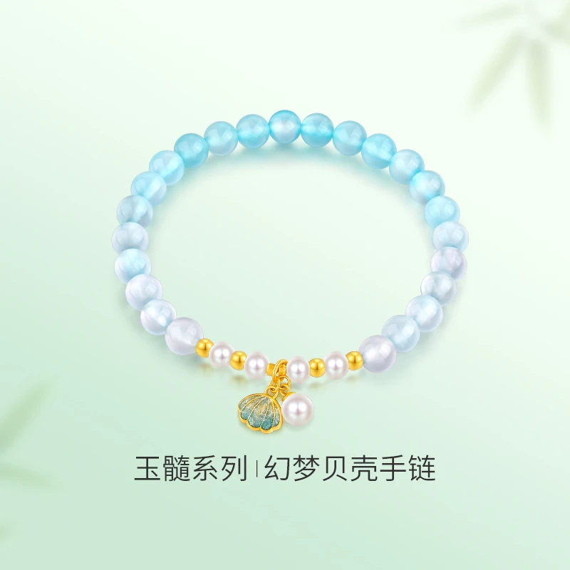 梦金园黄金玉髓手链女足金贝壳珍珠转运珠手串正品生日礼物送女友