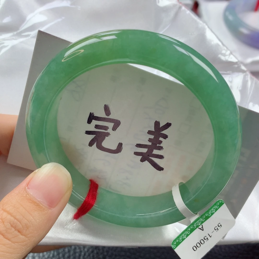 未镶嵌手镯翡翠缅甸天然翡翠A货55.8正