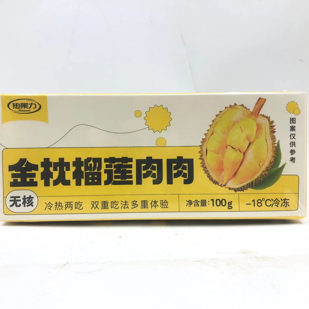【25年1月6日】5盒金枕榴莲（烤榴莲）100g